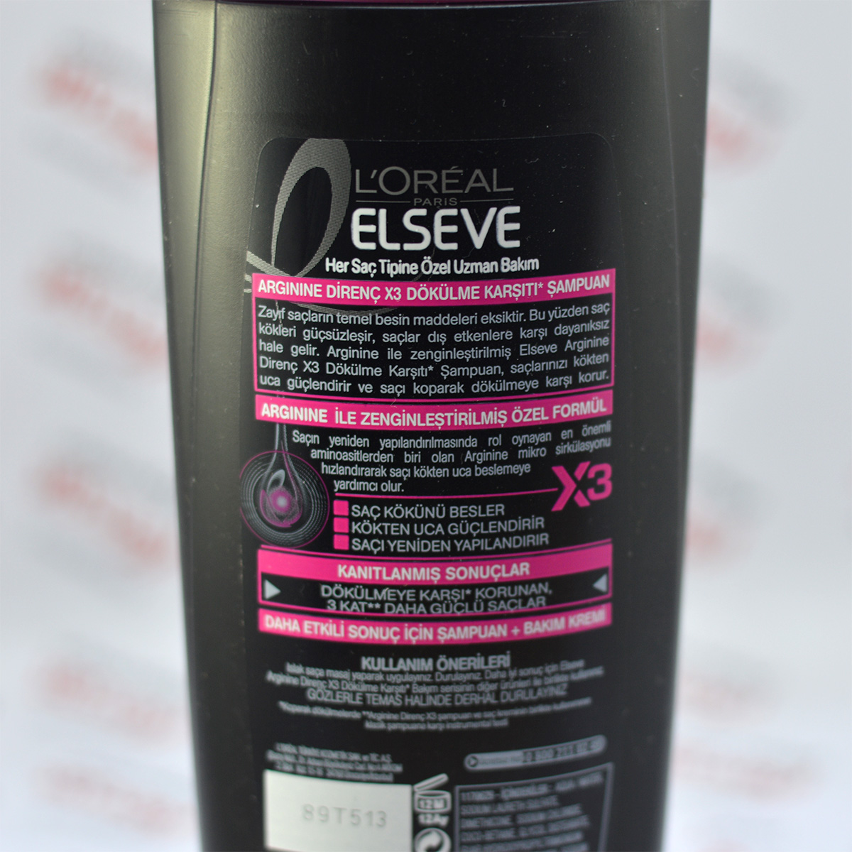 شامپو لورآل Loreal مدل Arginine Direnc X3 — تصویر ۴