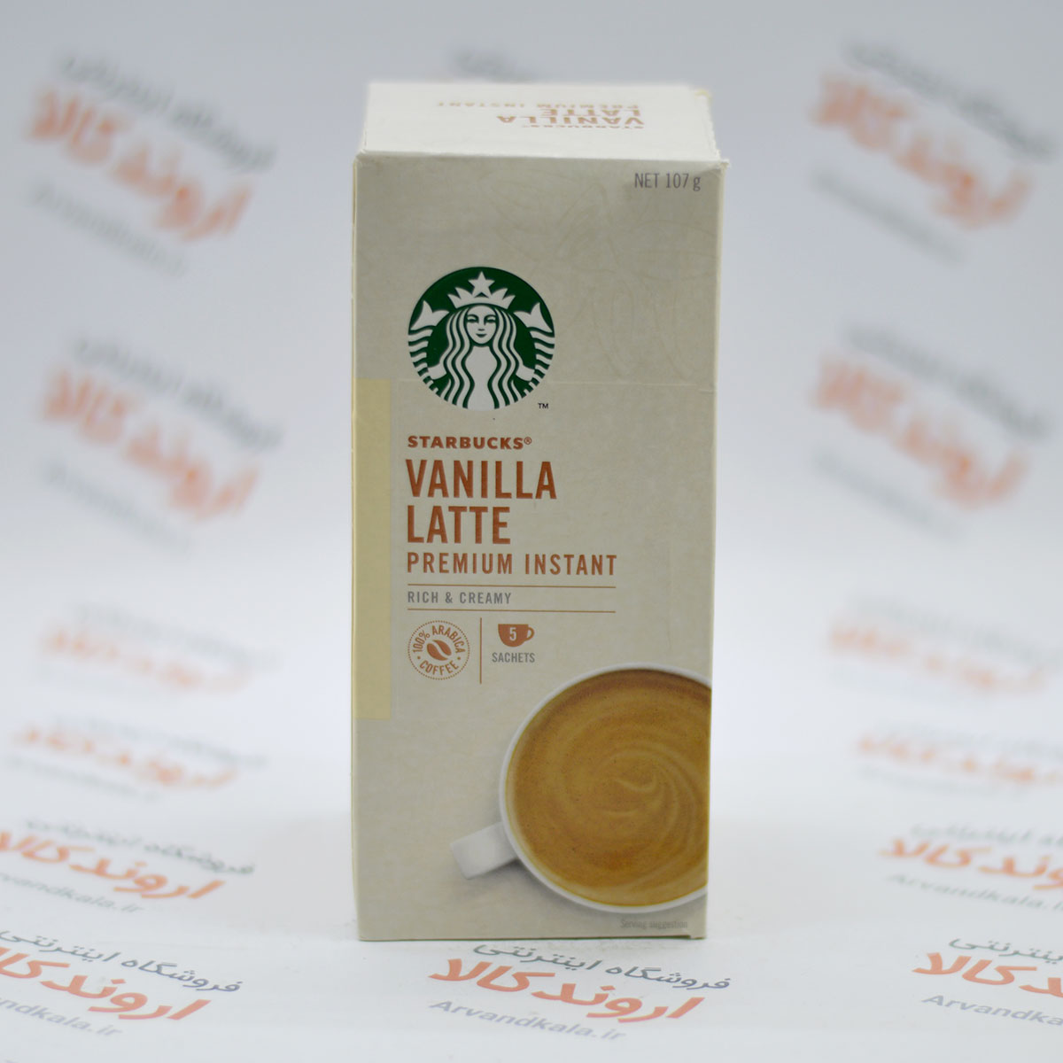 وانیلا لاته استارباکس Starbucks