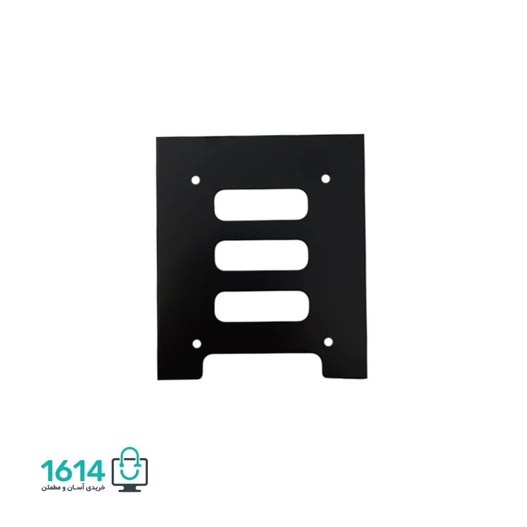 براکت هارد 2.5 به 3.5 – فلزی — تصویر ۳