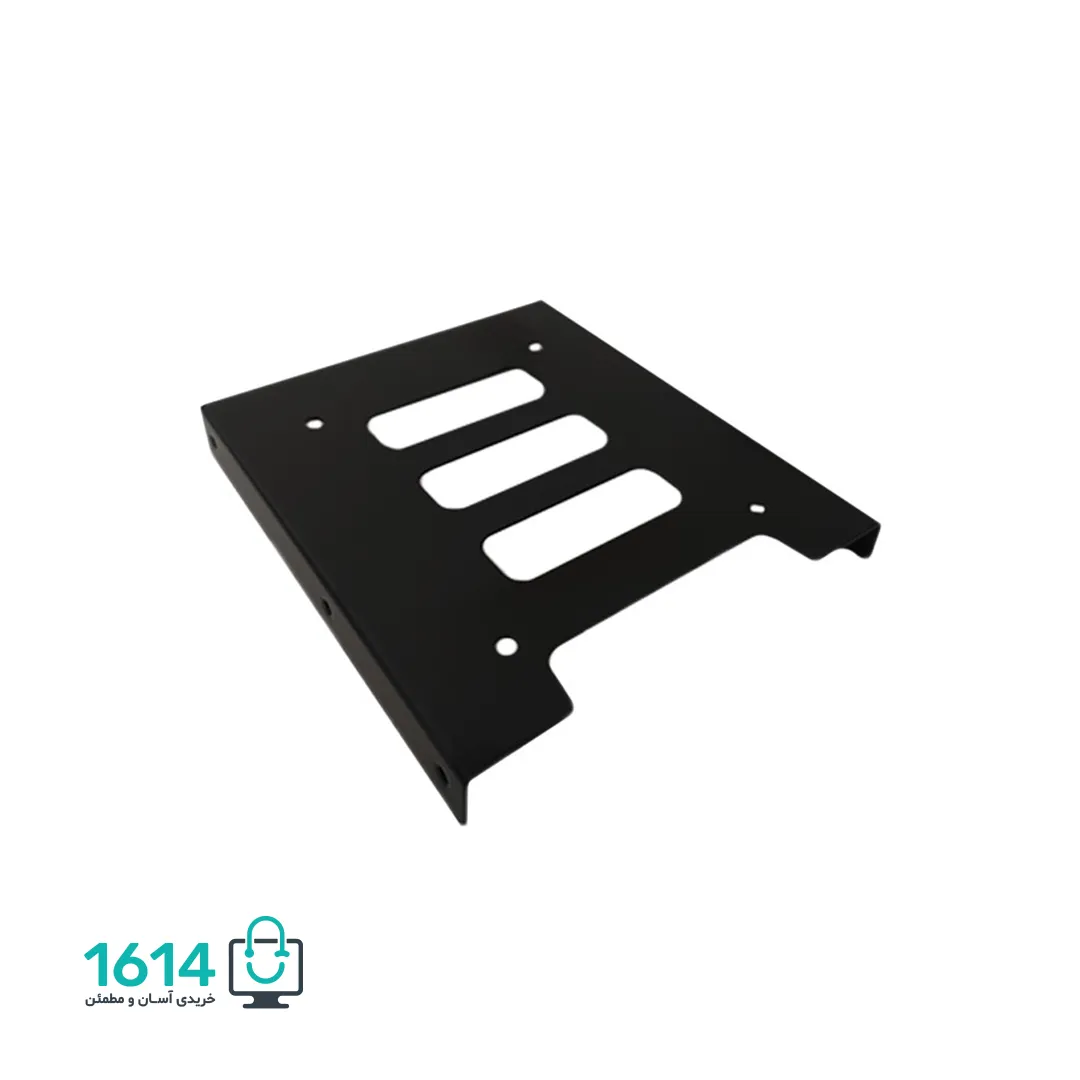براکت هارد 2.5 به 3.5 – فلزی — تصویر ۲