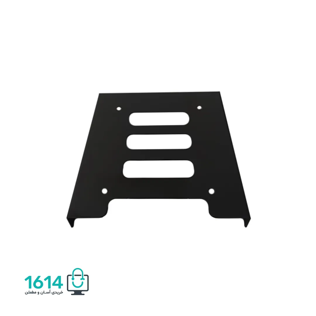 براکت هارد 2.5 به 3.5 – فلزی — تصویر ۴
