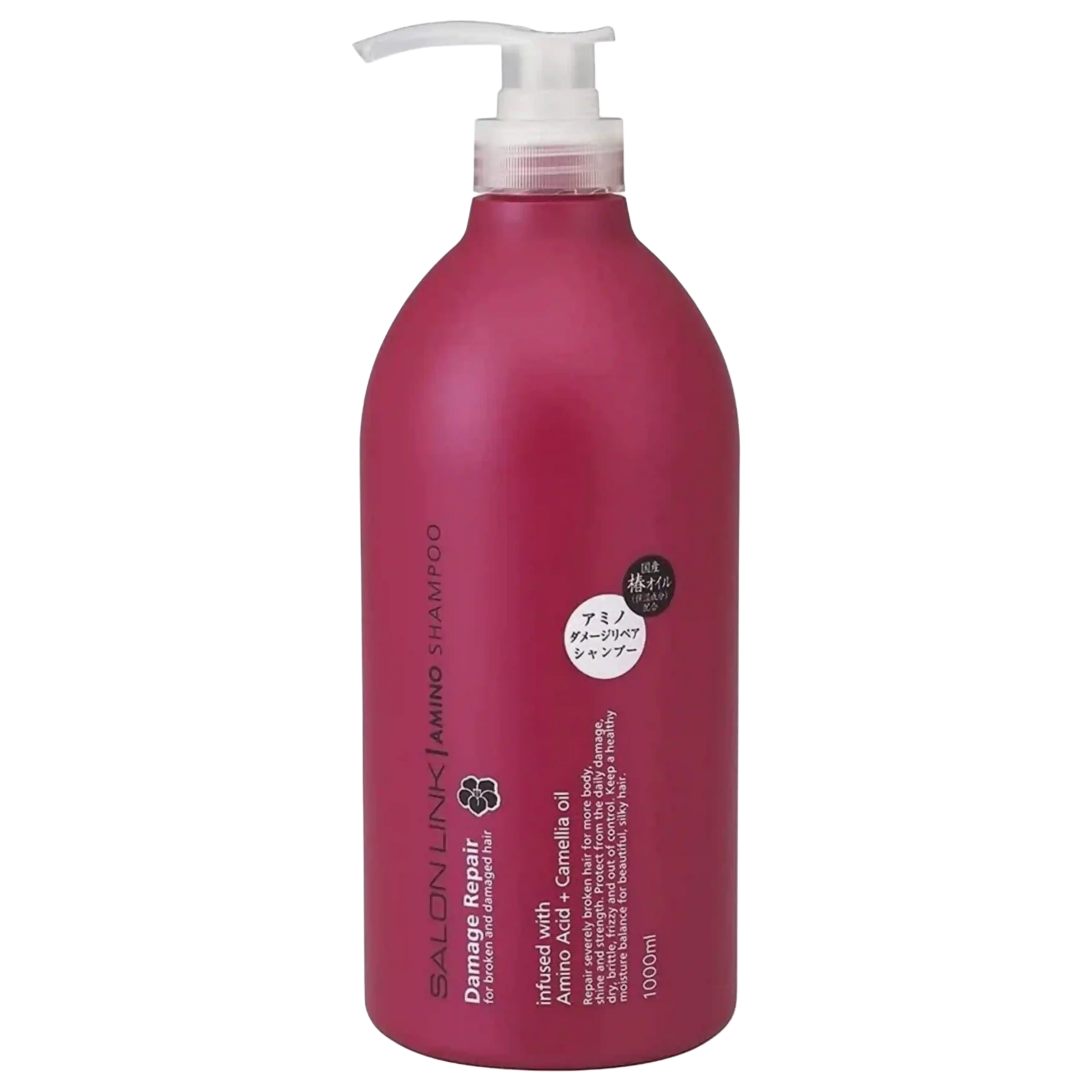 ماسک مو پروتئین گندم بیوتی گارنیک 1000ml — تصویر ۲
