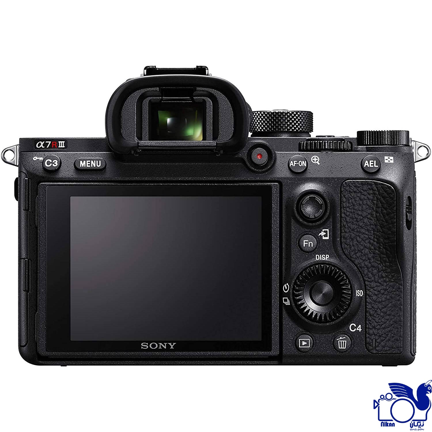 Sony Alpha a7R III Mirrorless Digital Camera (Body Only)
