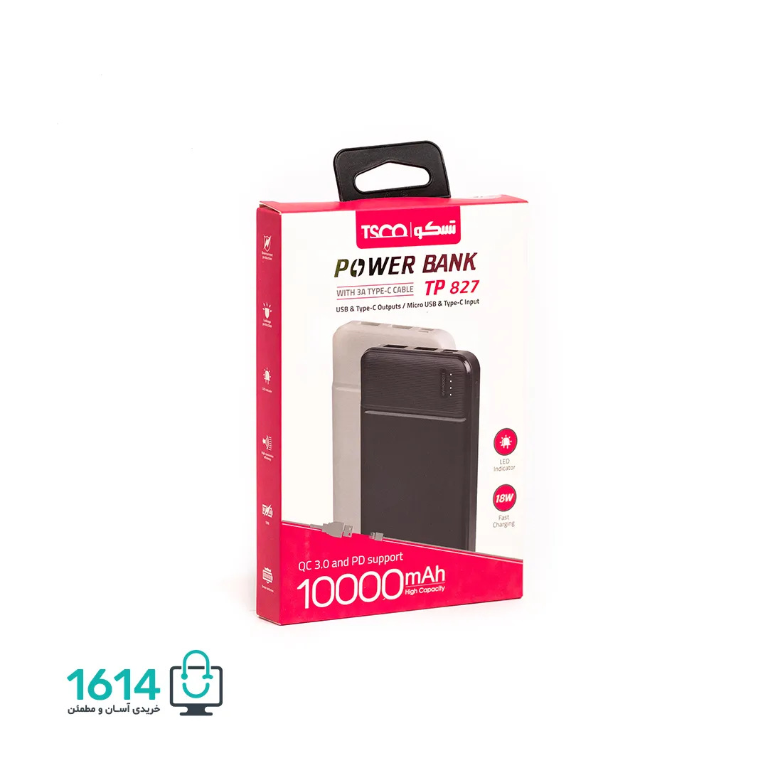 پاوربانک تسکو مدل TP 827 QC 10000 — تصویر ۴