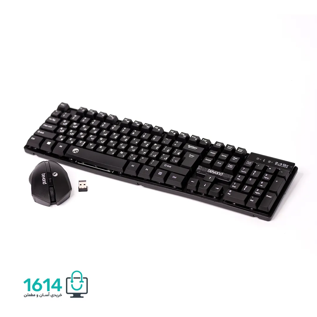 کیبورد و ماوس بیسیم بیاند مدل BMK-8282RF