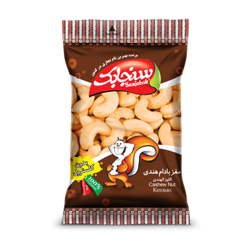 مغز بادام هندی سنجابک SANJABAK