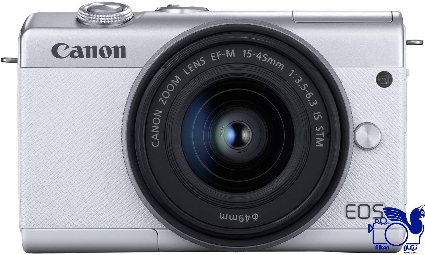 Canon EOS M200 With EF-M 15-45mm f/3.5-6.3 IS STM (White)