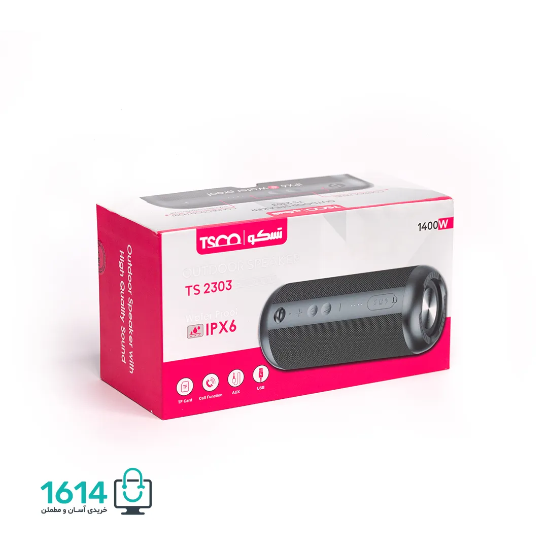 اسپیکر بلوتوثی تسکو مدل TS 2303 — تصویر ۳