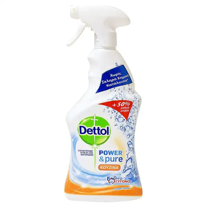 اسپری تمیزکننده آشپزخانه دتول Dettol — تصویر ۴
