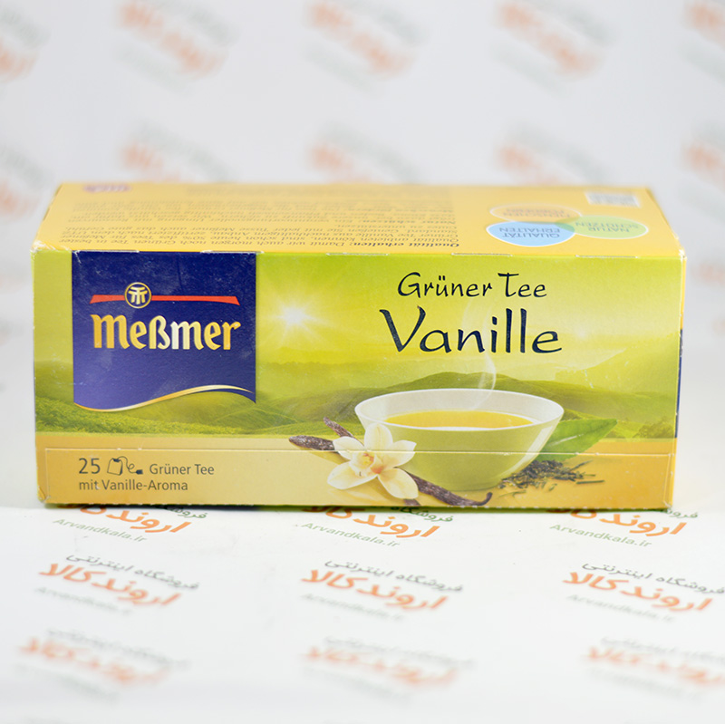 چای سبز مسمر messmer مدل Vanille