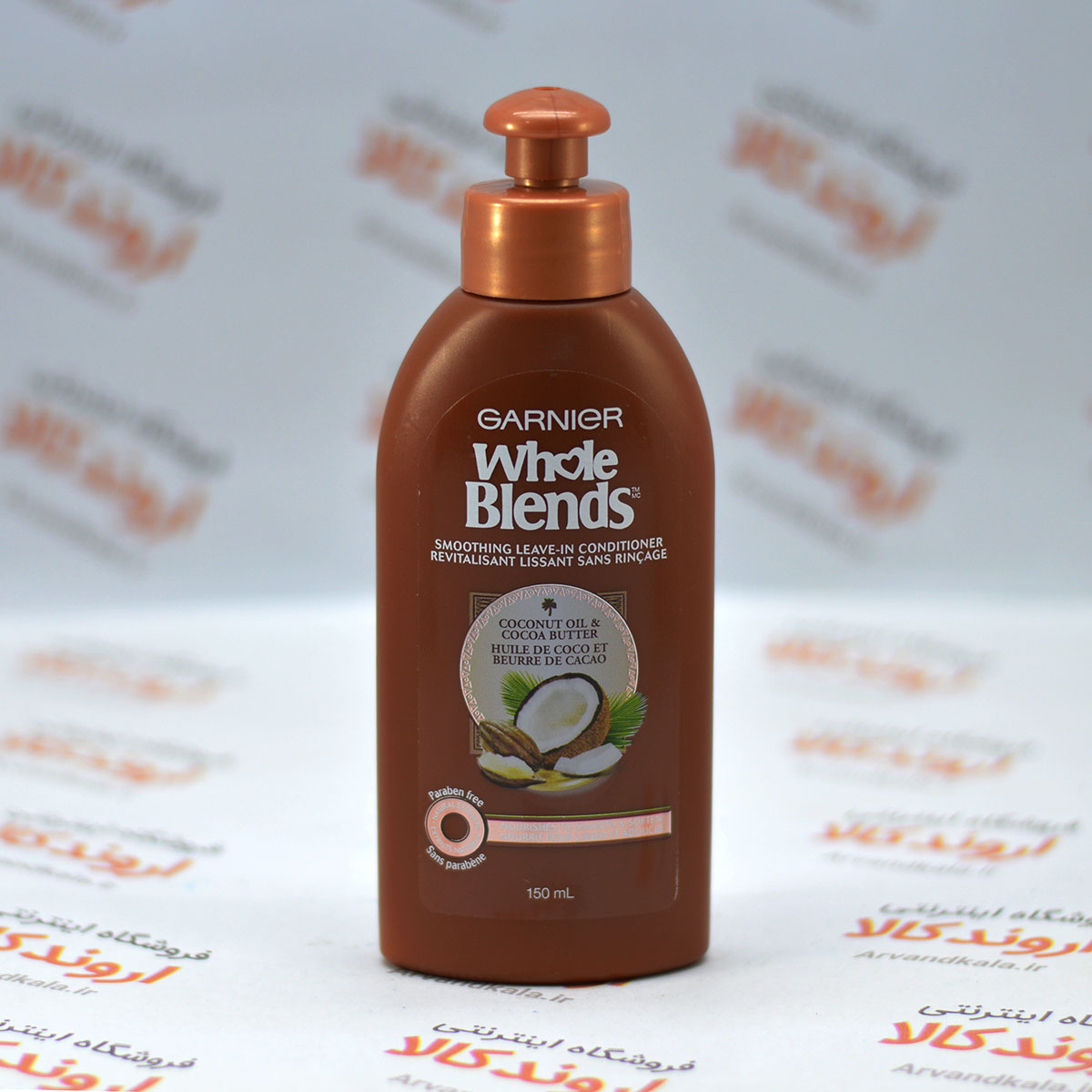 ماسک نرم کننده مو گارنیر Garnier مدل Whole Blends