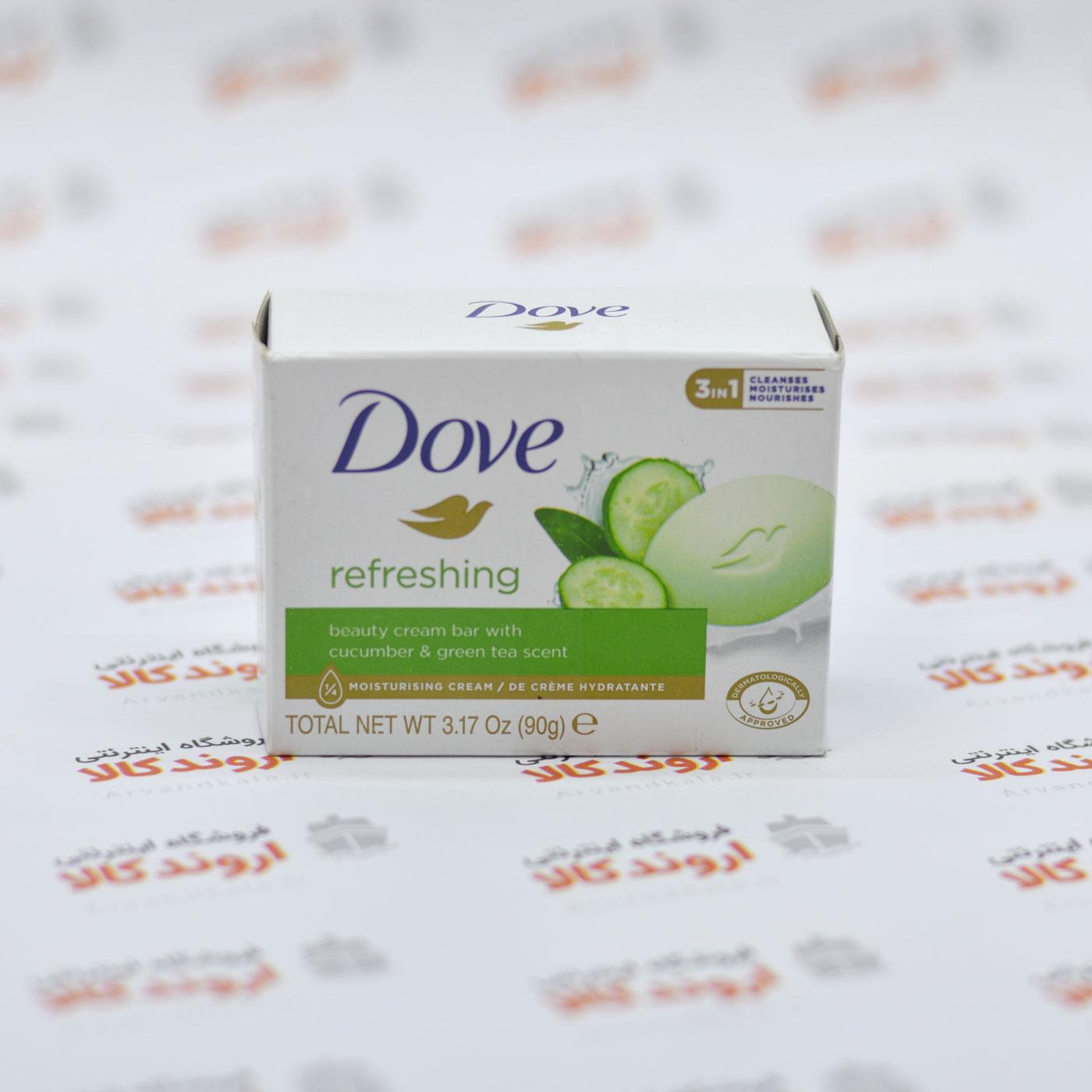 صابون داو Dove مدل (90gr)refreshing