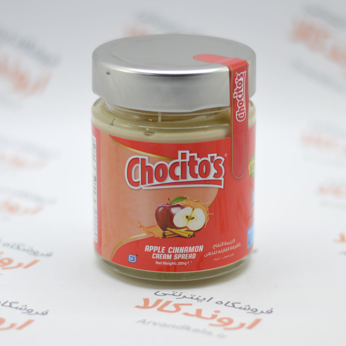 کرم صبحانه چوسیتوز Chocitos مدل Apple Cinnamon