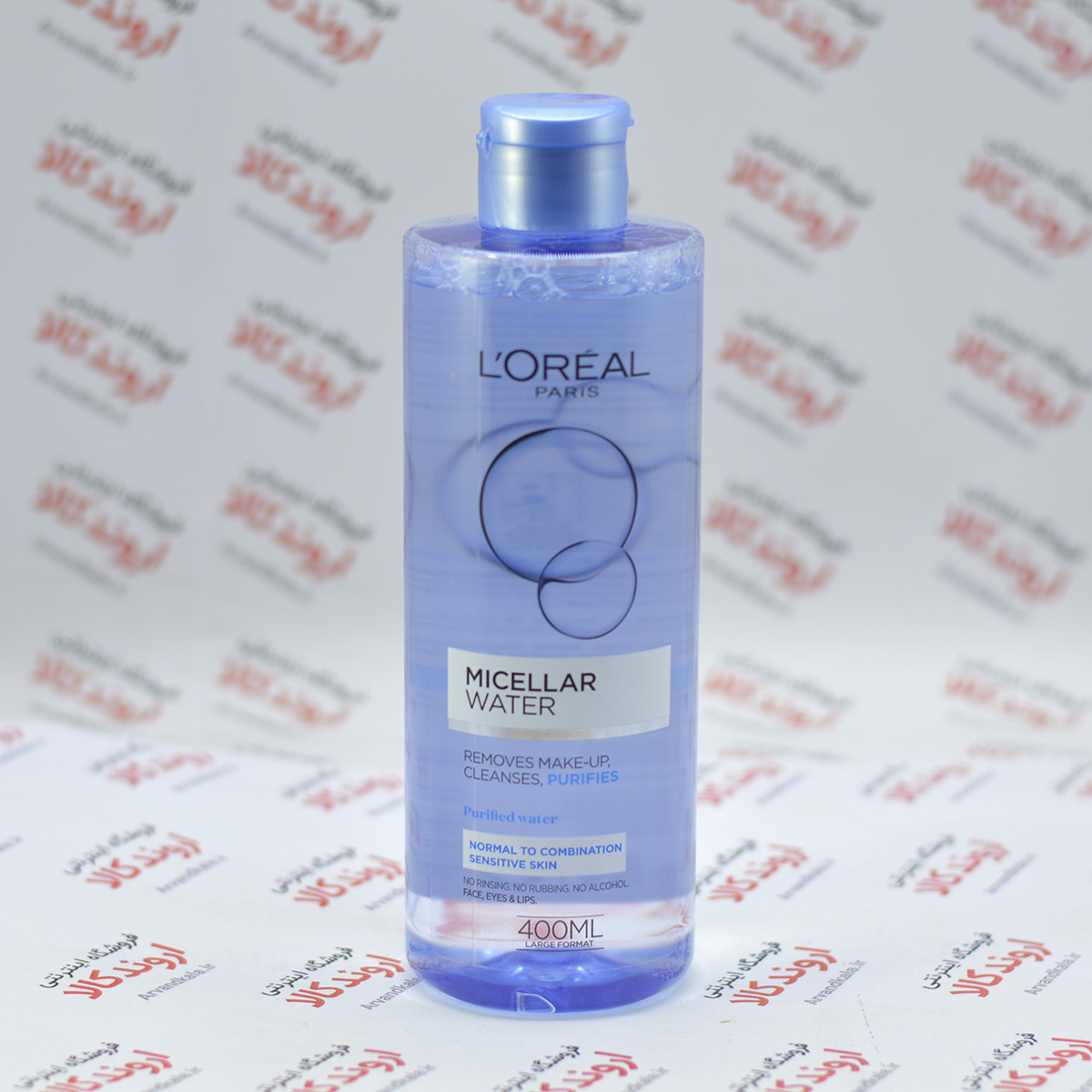 محلول پاک کننده آرایش لورآل Loreal مدل Normal to Combination — تصویر ۲