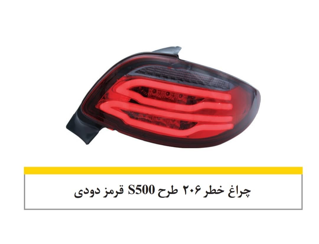 کمد و جا کفشی و جا لباسی مدل S500 — تصویر ۵