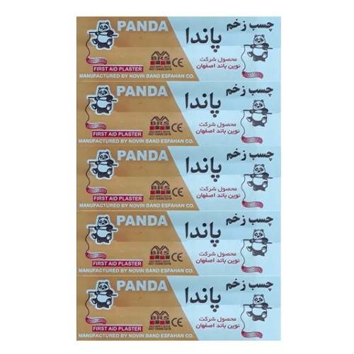 چسب زخم و پانسمان پاندا بسته 50 عددی — تصویر ۶