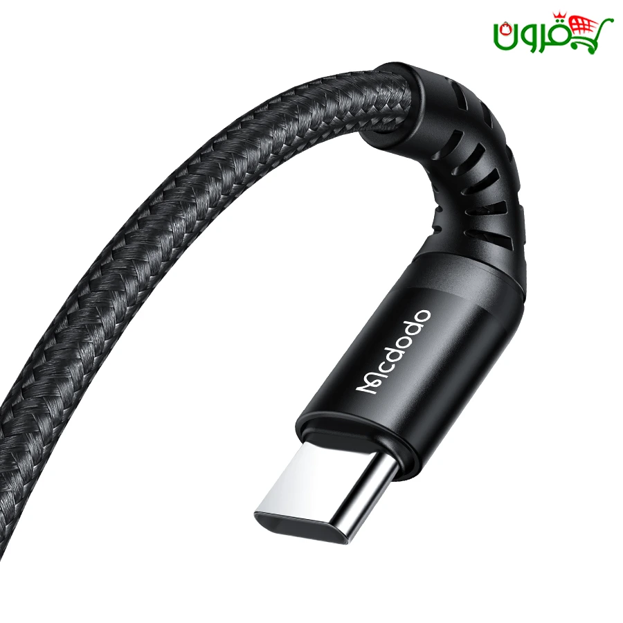 کابل فست شارژ مک دودو ۶۰ وات USB-C مدل CA-564 — تصویر ۴