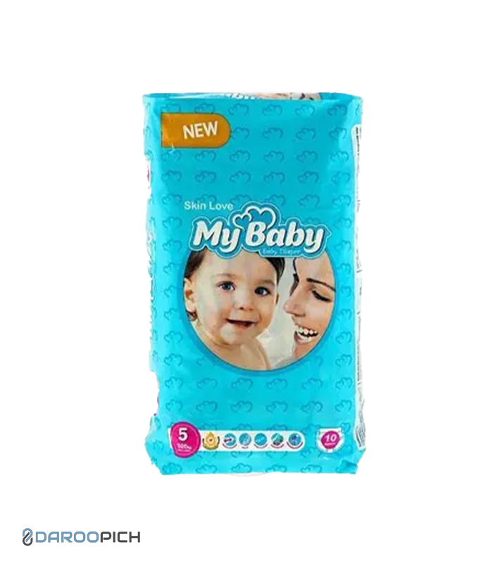پوشک کامل کودک سایز 5 مای بیبی نرمال بسته 10 عددی