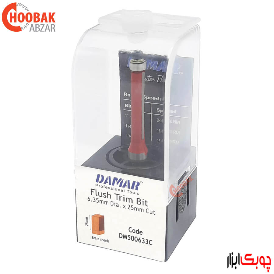 تیغ پرداخت 2.5 سانتیمتر دامار کد DM500633C — تصویر ۵