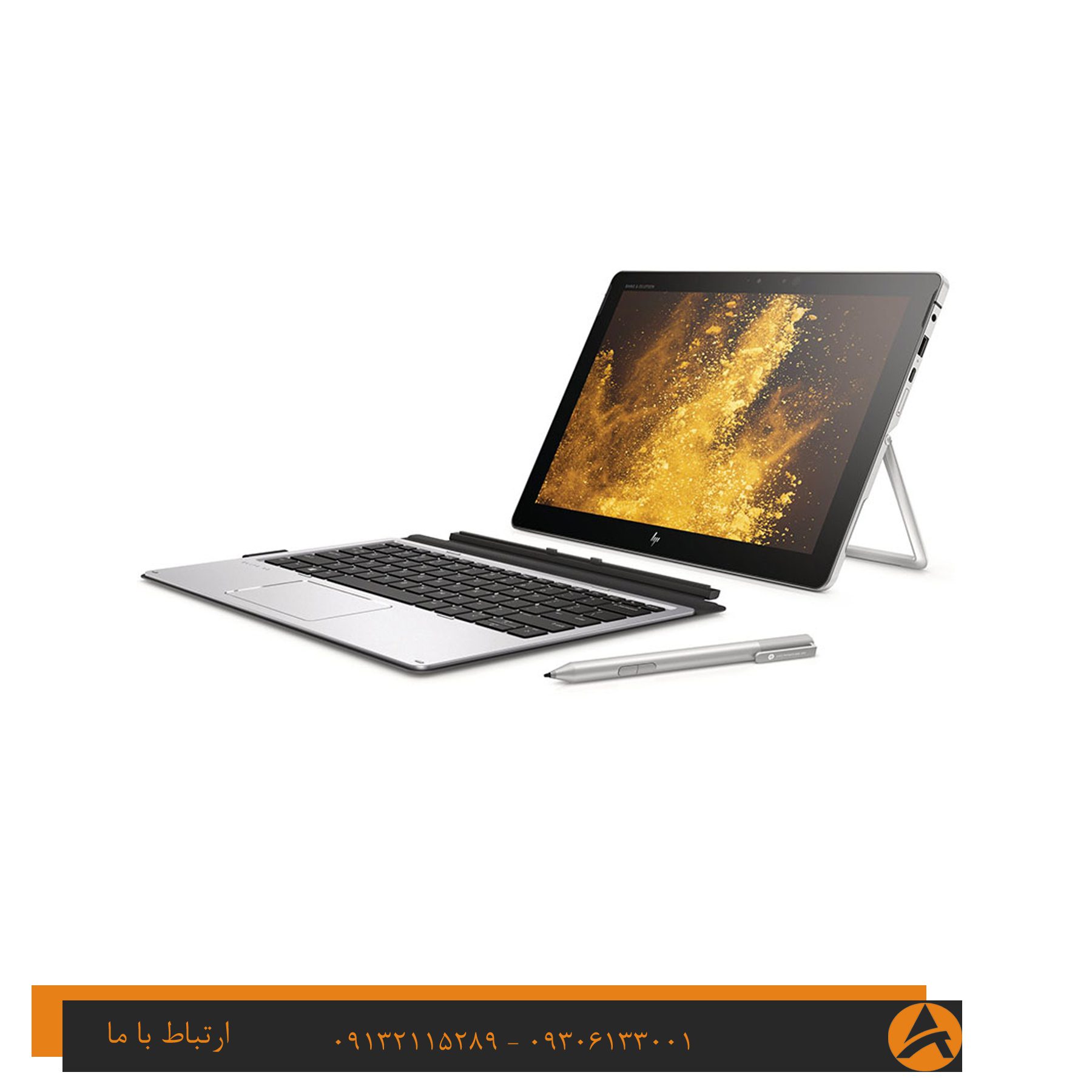 لپ تاپ اپن باکس اچ پی مدل HP ELITE X2 G8 TOUCH -I5 8G 256 SSD INTEL Iris® Xe — تصویر ۳