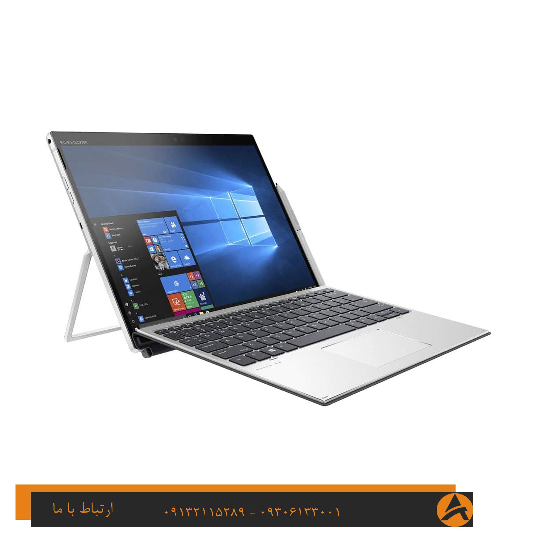 لپ تاپ اپن باکس اچ پی مدل HP ELITE X2 G8 TOUCH -I5 8G 256 SSD INTEL Iris® Xe