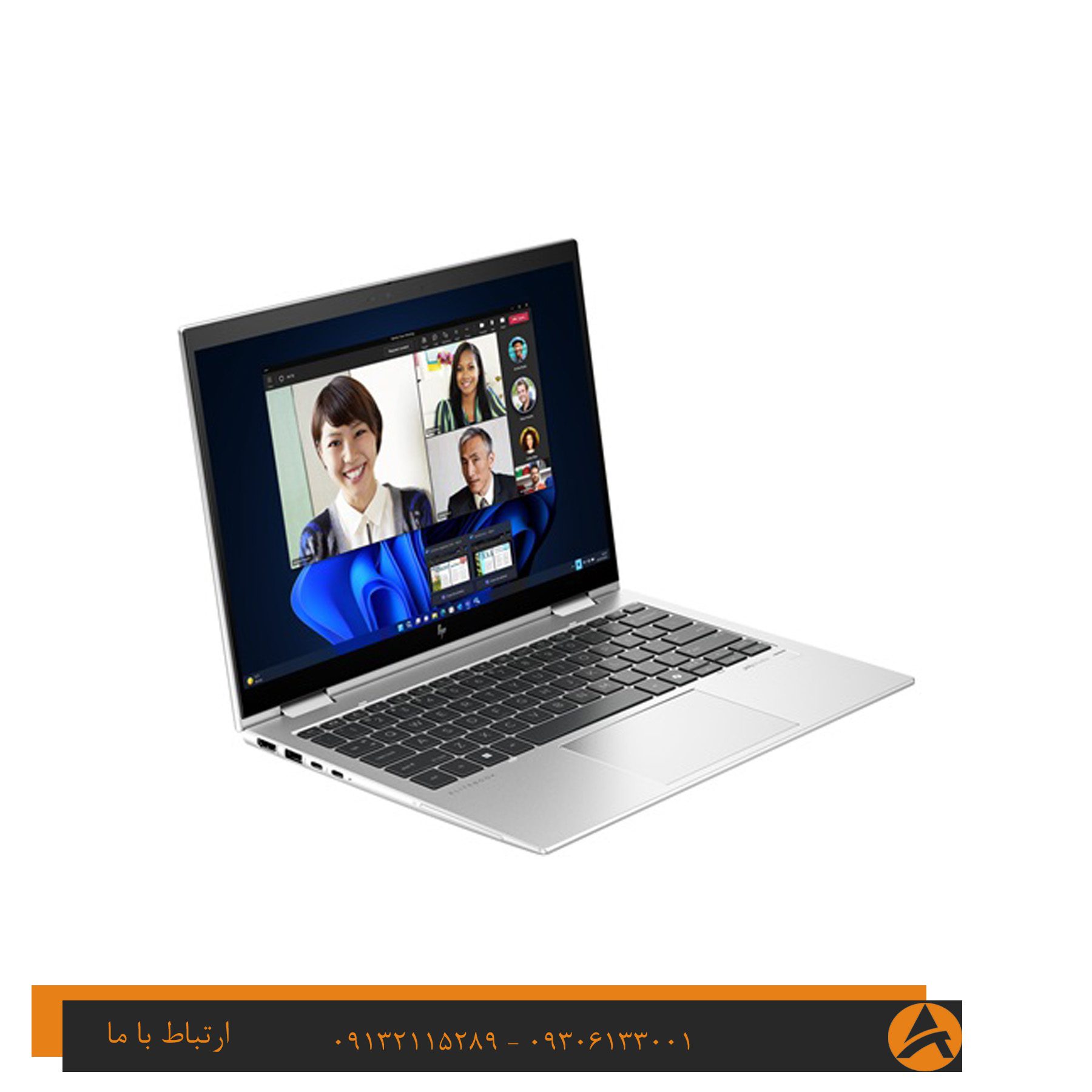 لپ تاپ اپن باکس اچ پی مدل HP ELITEBOOK 830 G11 TOUCH -CORE 5 16G 512GB SSD NPU AI BOOST