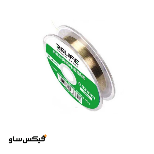 سیم تعویض گلس و برش ال سی دی ریلایف Relife RL-059D (ضخامت 0.03mm) — تصویر ۳