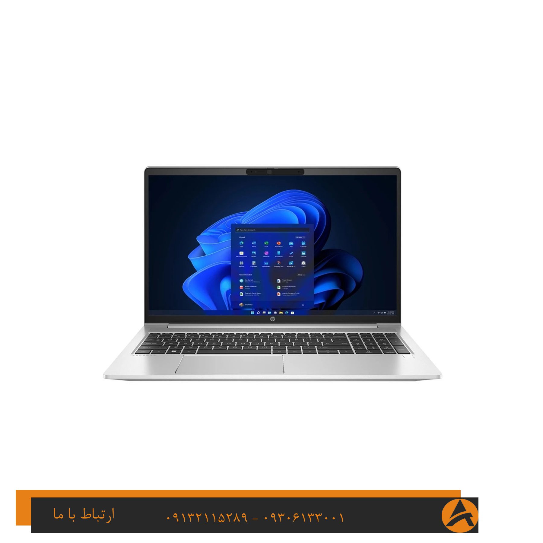 لپ تاپ اپن باکس اچ پی مدل HP PROBOOK 440 G10-I7 16G 512GB SSD INTEL