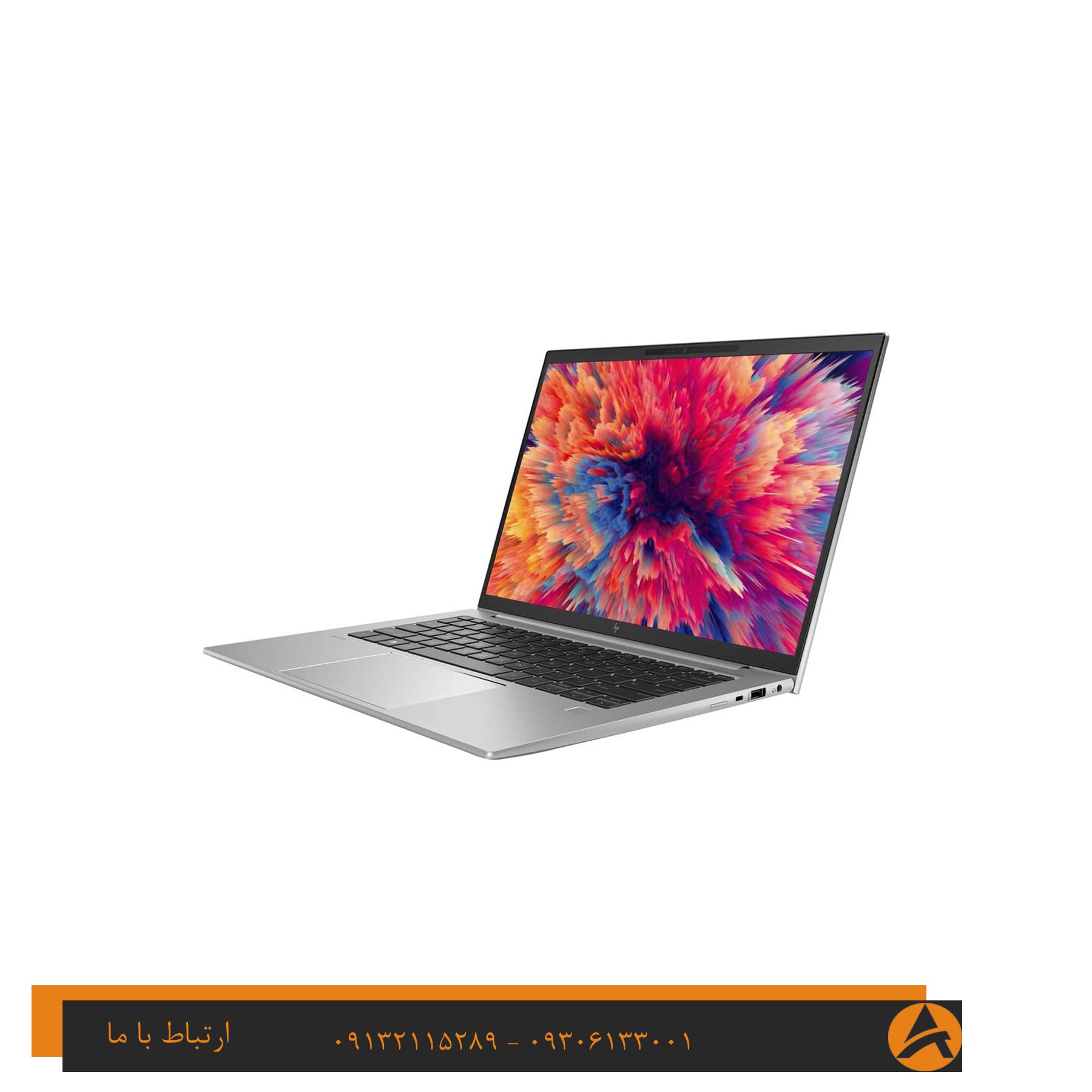 لپ تاپ اپن باکس اچ پی مدل HP ZBOOK FIREFLY 14 G11 -CORE 7 32G 1TR SSD 4GB NVIDIA RTX A500 + NPU AI BOOST — تصویر ۵