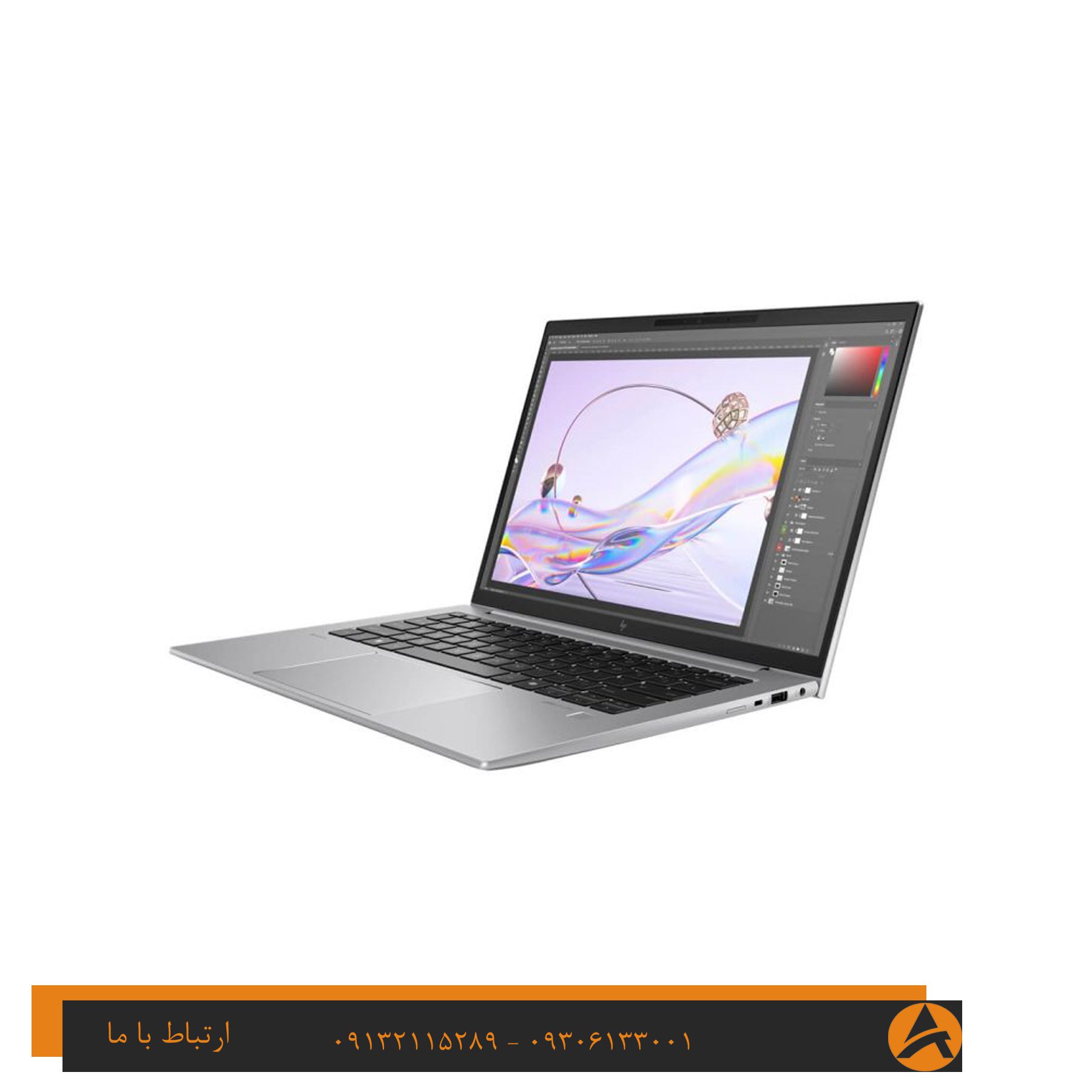 لپ تاپ اپن باکس اچ پی مدل HP ZBOOK FIREFLY 14 G11 -CORE 7 32G 1TR SSD 4GB NVIDIA RTX A500 + NPU AI BOOST