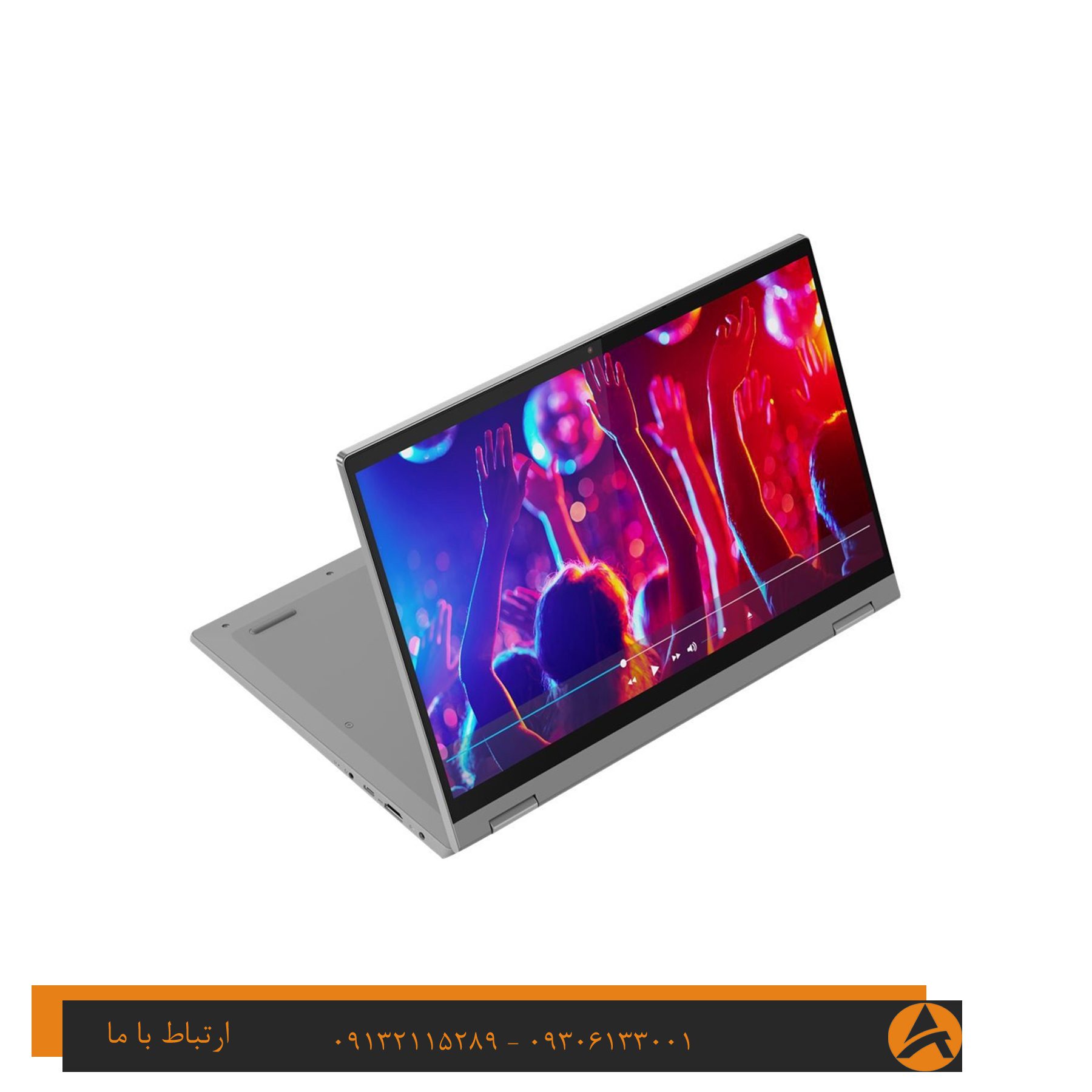 لپ تاپ اپن باکس لنوو مدل LENOVO IDPAD FLEX 5 14ARE05 X360-R7 16G 512GB SSD 512 AMD RADEON — تصویر ۵