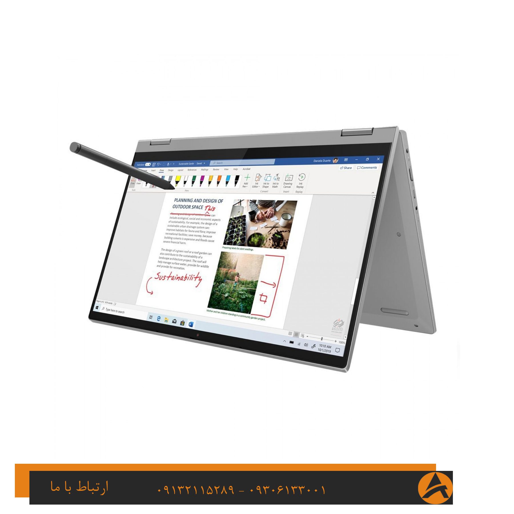 لپ تاپ اپن باکس لنوو مدل LENOVO IDPAD FLEX 5 14ARE05 X360-R7 16G 512GB SSD 512 AMD RADEON — تصویر ۴