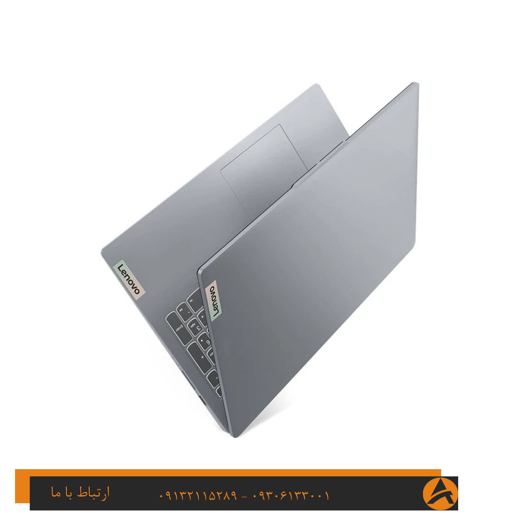 لپ تاپ اپن باکس لنوو مدل LENOVO IDPAD SLIM 3 5AMN8-R5 8G 256GB SSD 2GB AMD RADEON