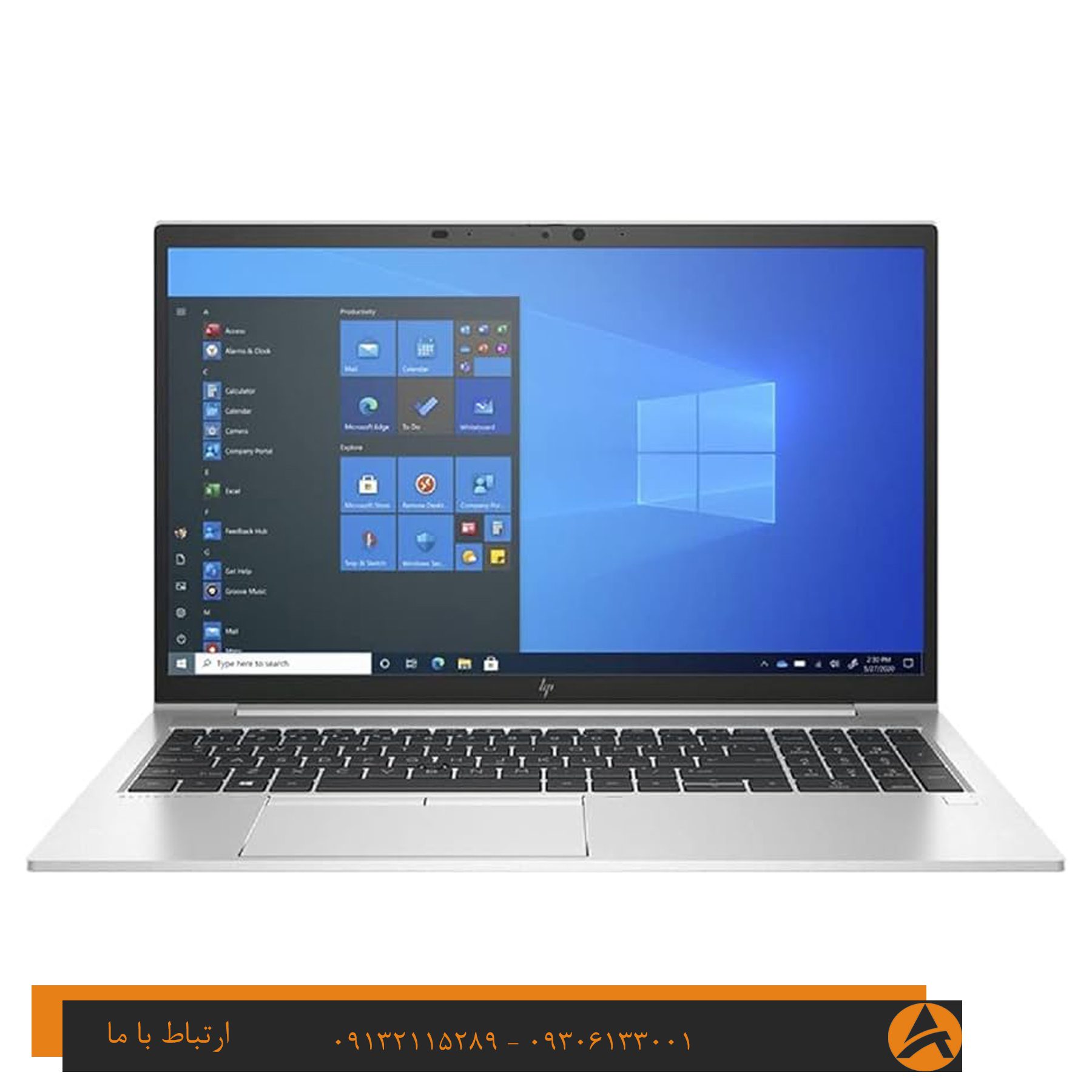 لپ تاپ اپن باکس اچ پی مدل HP ELITE 850 G7-i7 16G 256G SSD 2GB