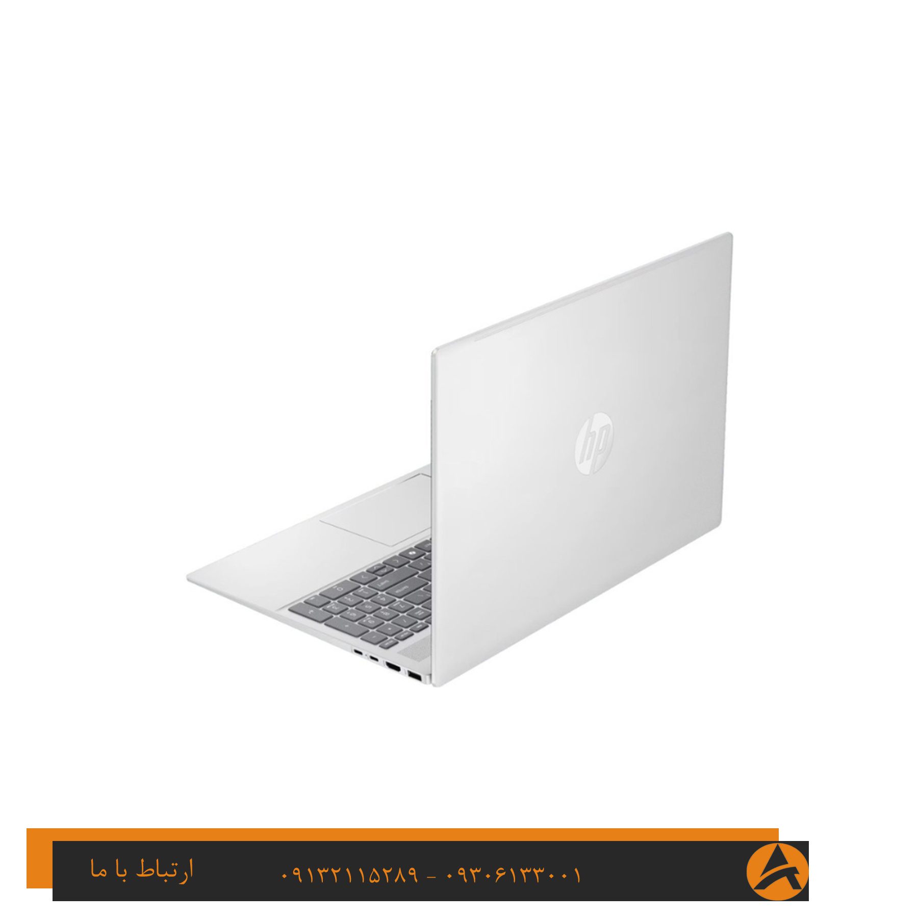 لپ تاپ اپن باکس اچ پی مدل HP PAVILION 16 -C7 16G 1TR SSD AI BOOST — تصویر ۳
