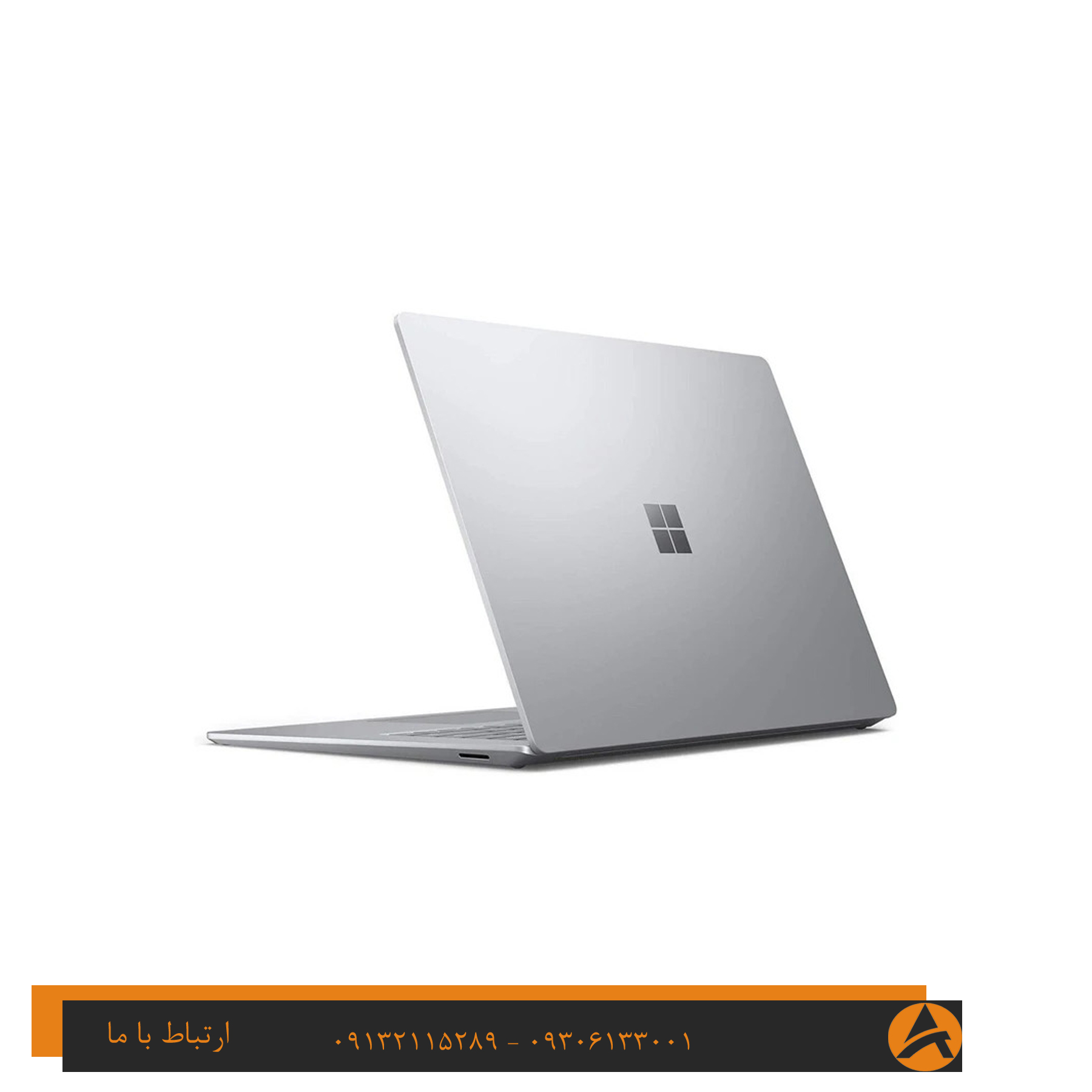 لپ تاپ اپن باکس سورفیس مدل SURFACE LAPTOP 6 TOUCH-C7 16G 256G SSD INTEL ARC GRAPHIC — تصویر ۴