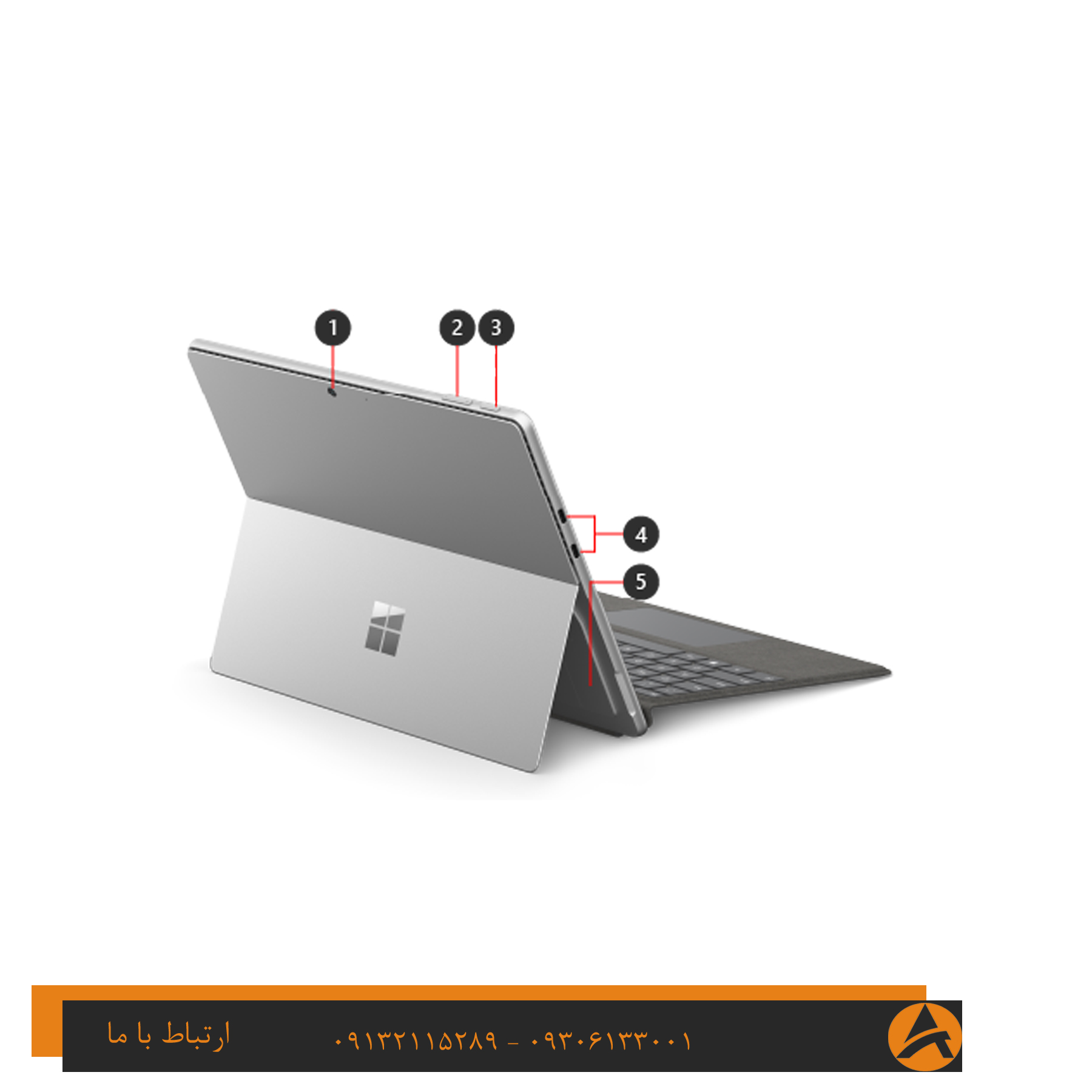 لپ تاپ اپن باکس سورفیس مدل SURFACE PRO 8 TOUCH-I5 16G 256G SSD INTEL Iris xe — تصویر ۵