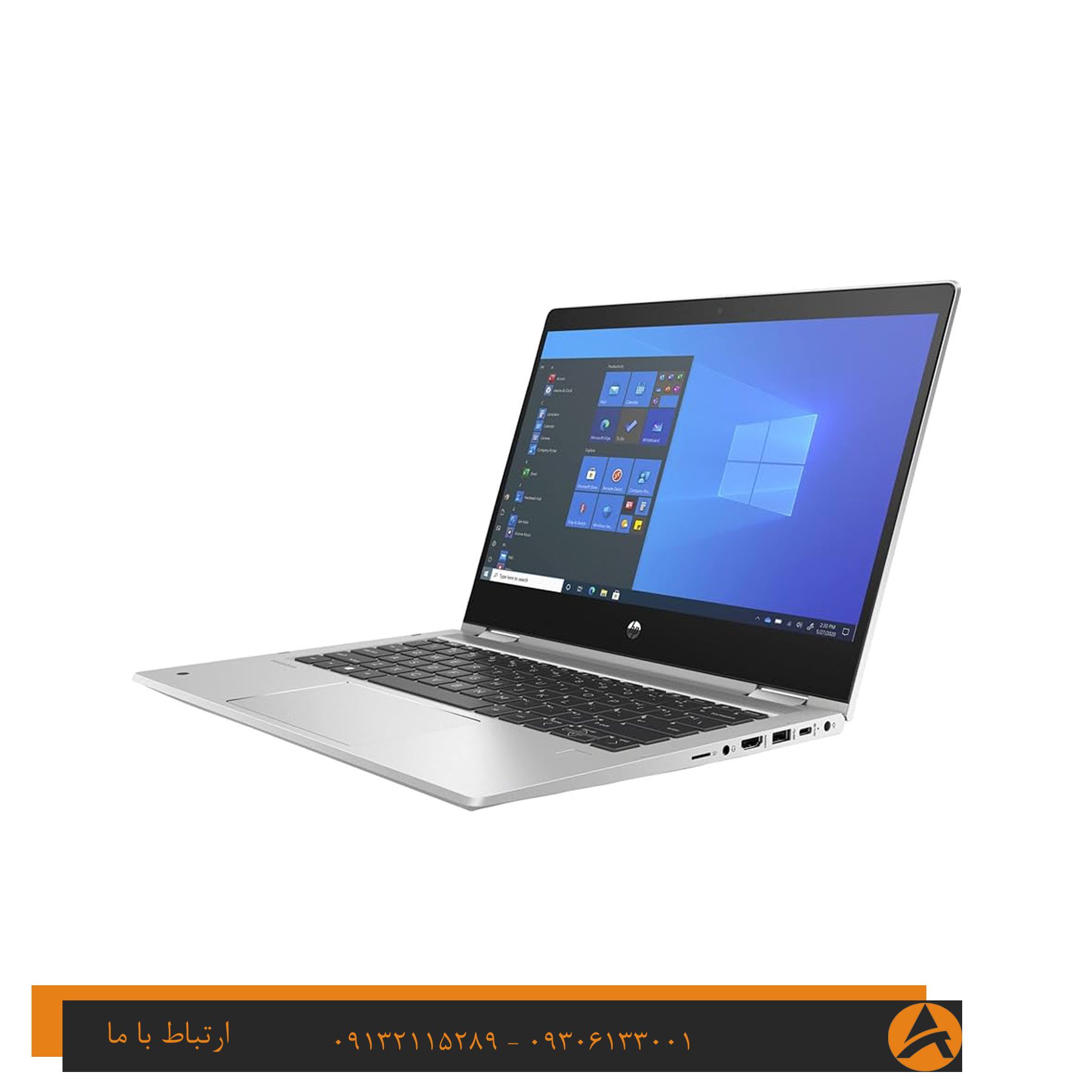 لپ تاپ اپن باکس اچ پی مدل HP PROBOOK X360 435 G8 TOUCH-R5 8G 256 SSD 512MB — تصویر ۳