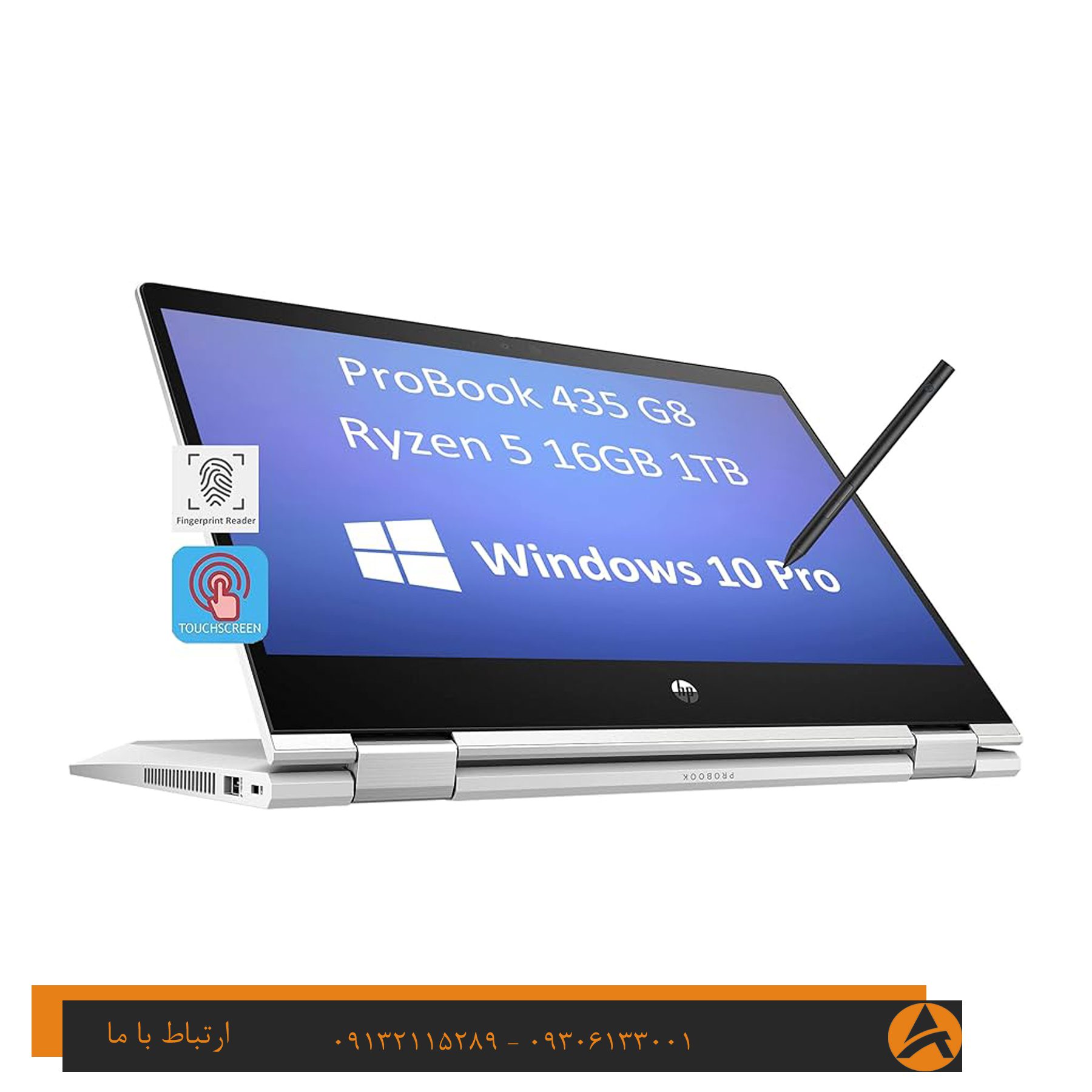 لپ تاپ اپن باکس اچ پی مدل HP PROBOOK X360 435 G8 TOUCH-R5 8G 256 SSD 512MB