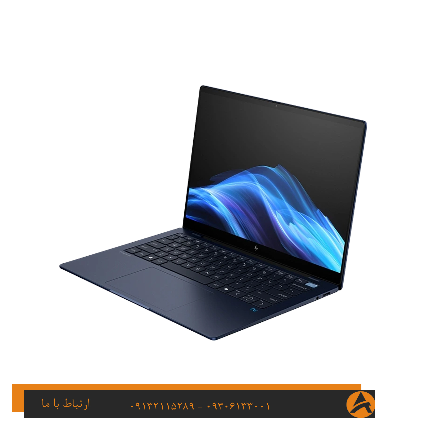 لپ تاپ اپن باکس اچ پی مدل HP ELITEBOOK ULTRA G1Q 14 TOUCH-SNAPDRAGON 32G 512G SSD QUALCOM