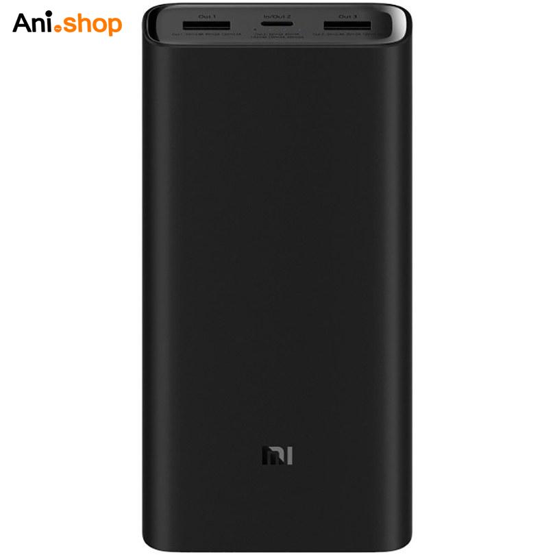 پاوربانک شیائومی Xiaomi PB2005ZM 50W 20000mAh