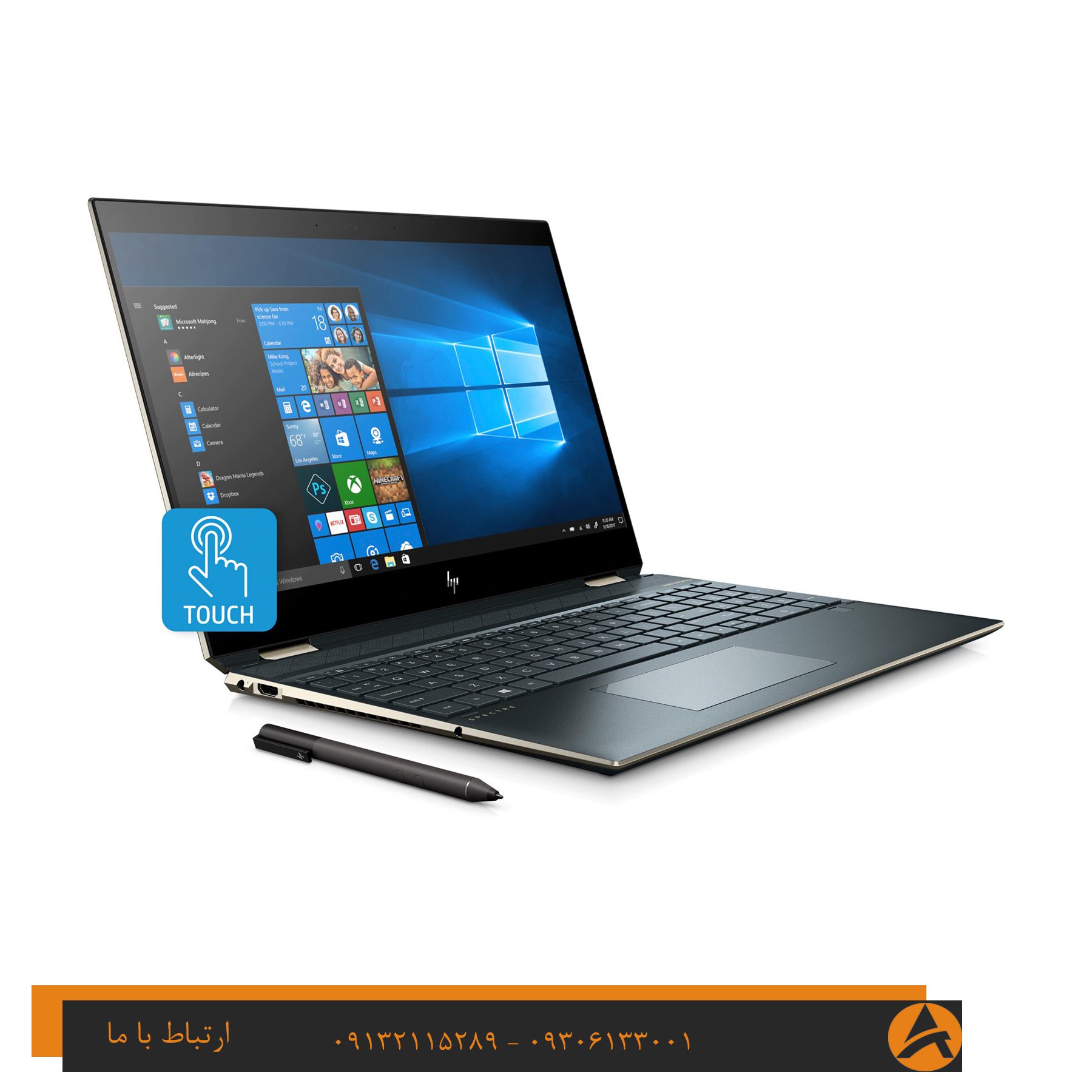 لپ تاپ اپن باکس اچ پی مدل HP SPECTRE X360 2 IN 1 16-C7 32G 1TB SSD 6GB+AI BOOST+ARC