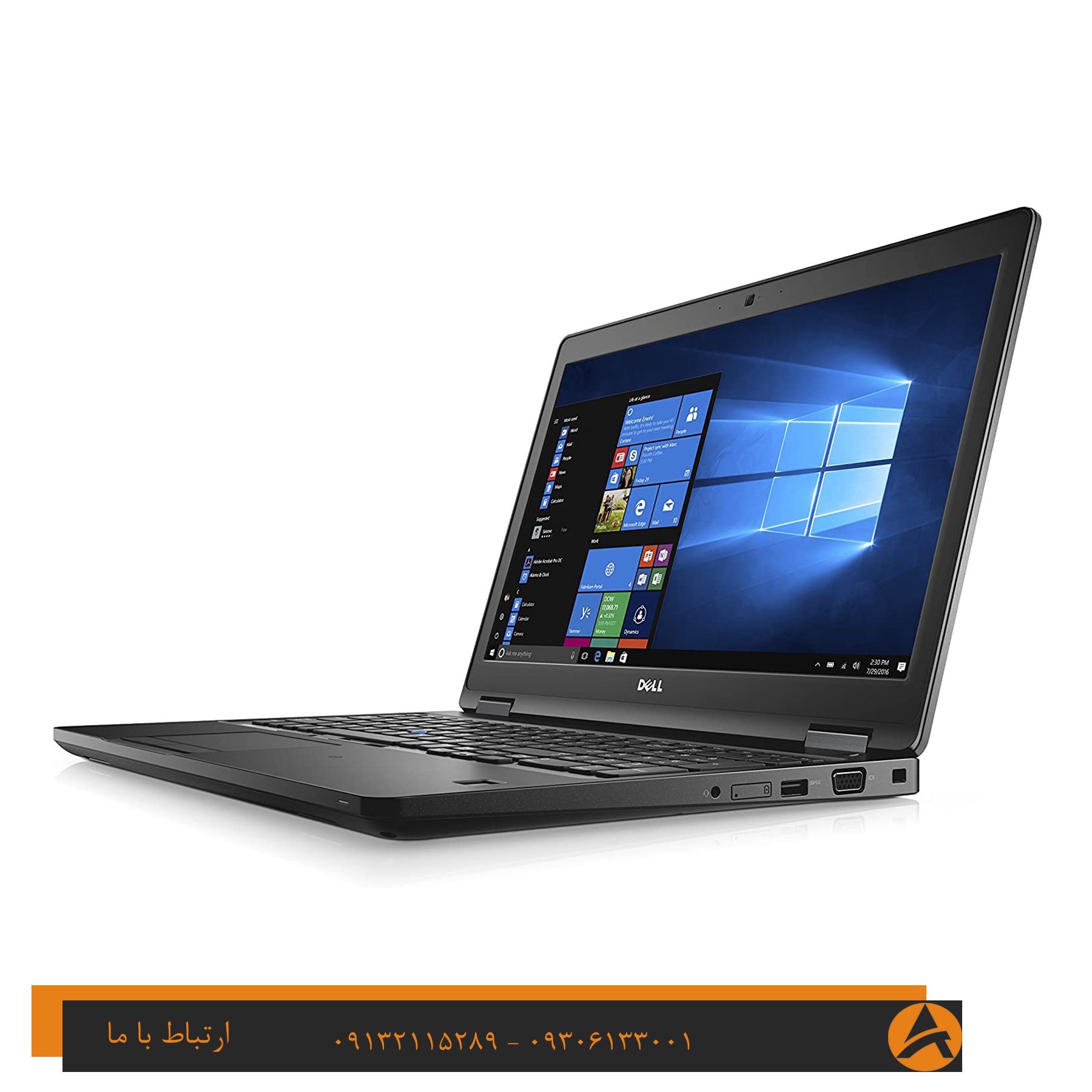 لپ تاپ اپن باکس دل مدل Dell 7540-I7 32G 512gb SSD 4GB — تصویر ۵