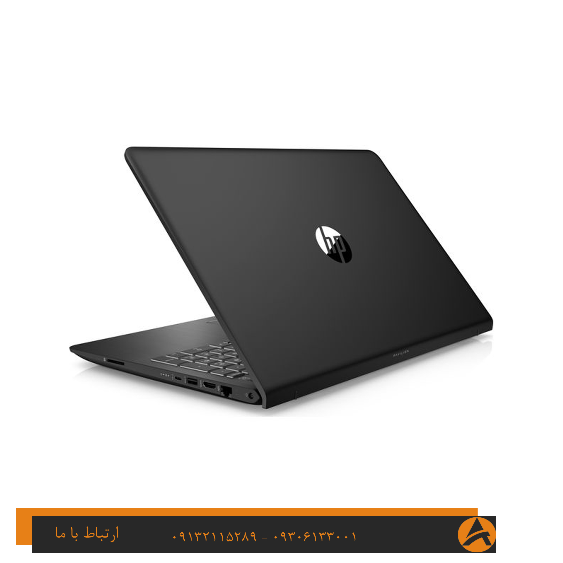 لپ تاپ اپن باکس اچ پی مدل HP PAVILION POWER 15-I5 8G 1TR SSD 4GB — تصویر ۳