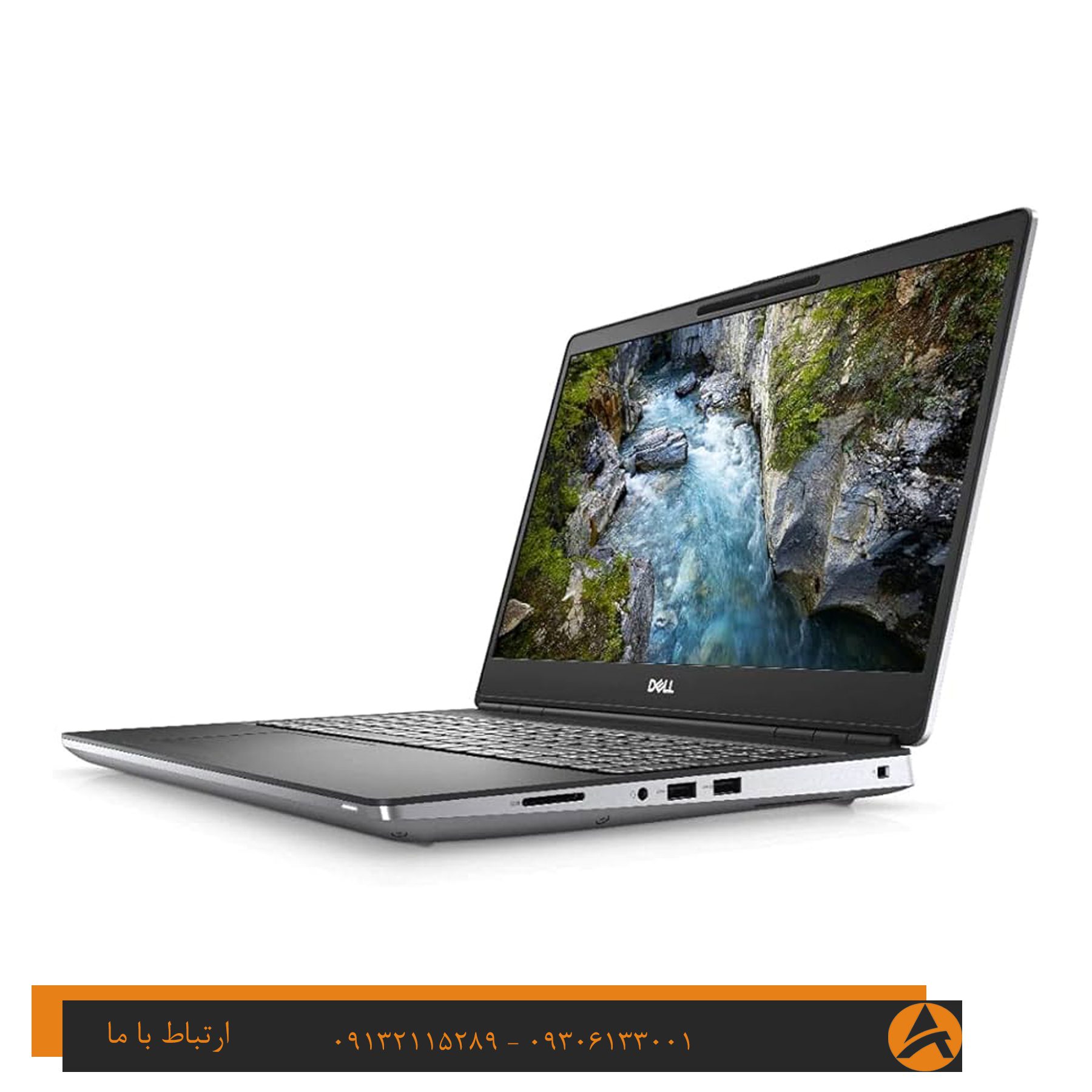 لپ تاپ اپن باکس دل مدل DELL PRECISION 7550-I7 16G 512gb SSD 4GB