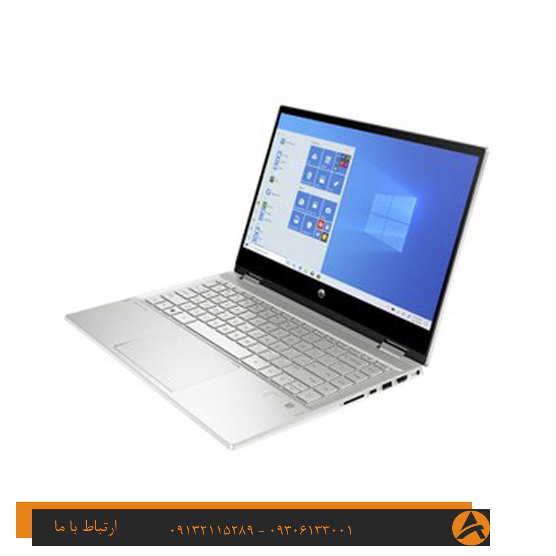لپ تاپ اپن باکس اچ پی مدل HP PAVILION 14 -i5 16G 512 SSD INTEL