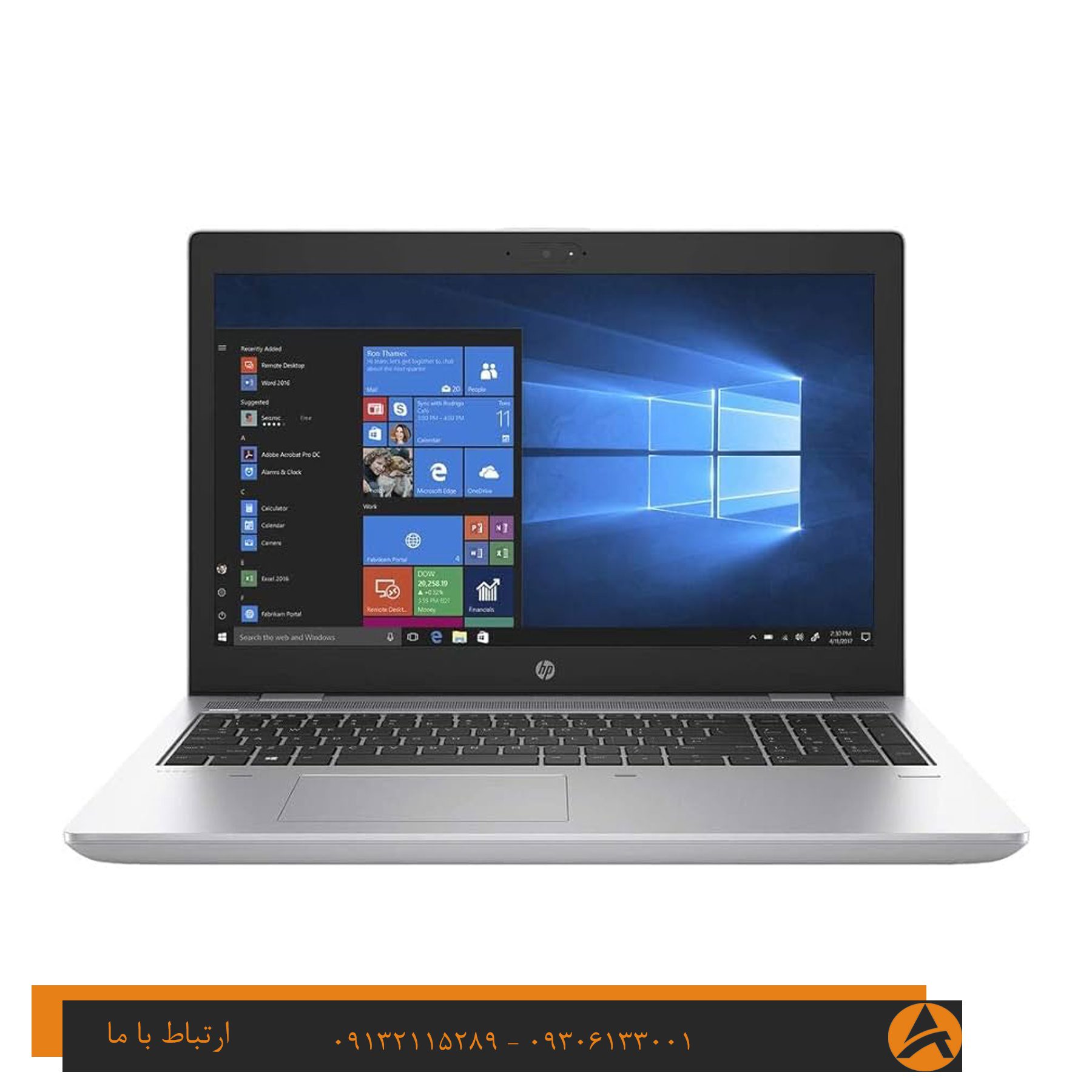لپ تاپ اپن باکس اچ پی مدل HP PROBOOK 650 G4-i7 8G 256G SSD — تصویر ۳