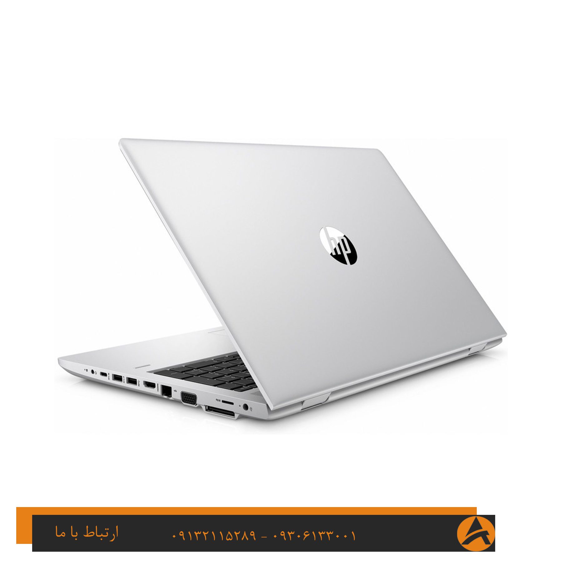 لپ تاپ اپن باکس اچ پی مدل HP PROBOOK 650 G4-i7 8G 256G SSD — تصویر ۴