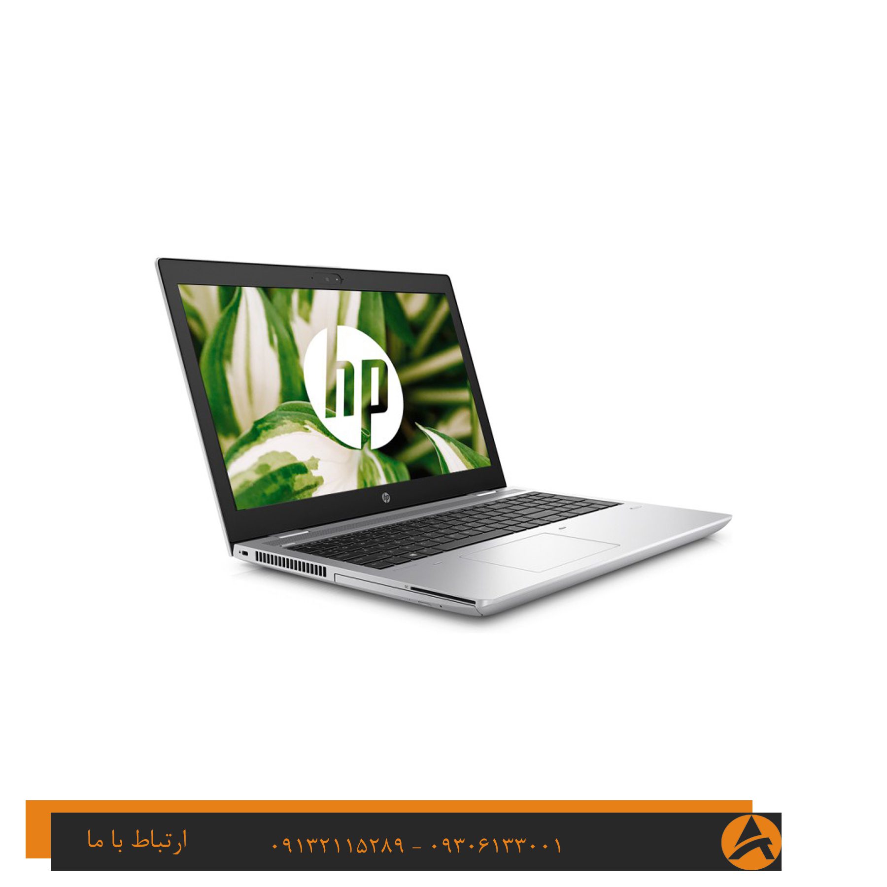 لپ تاپ اپن باکس اچ پی مدل HP PROBOOK 650 G4-i7 8G 256G SSD