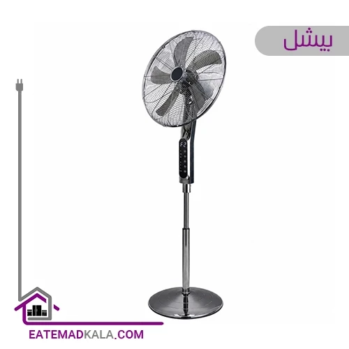 پنکه بیشل مدل BL-SF-H5205 — تصویر ۲